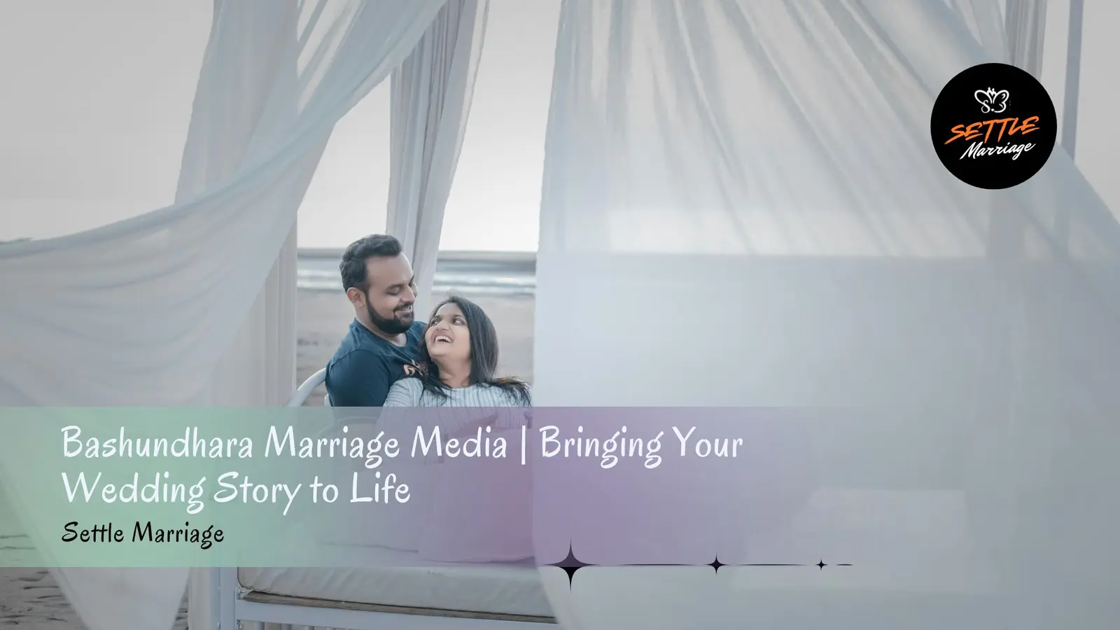Bashundhara Marriage Media | Bringing Your Wedding Story to Life