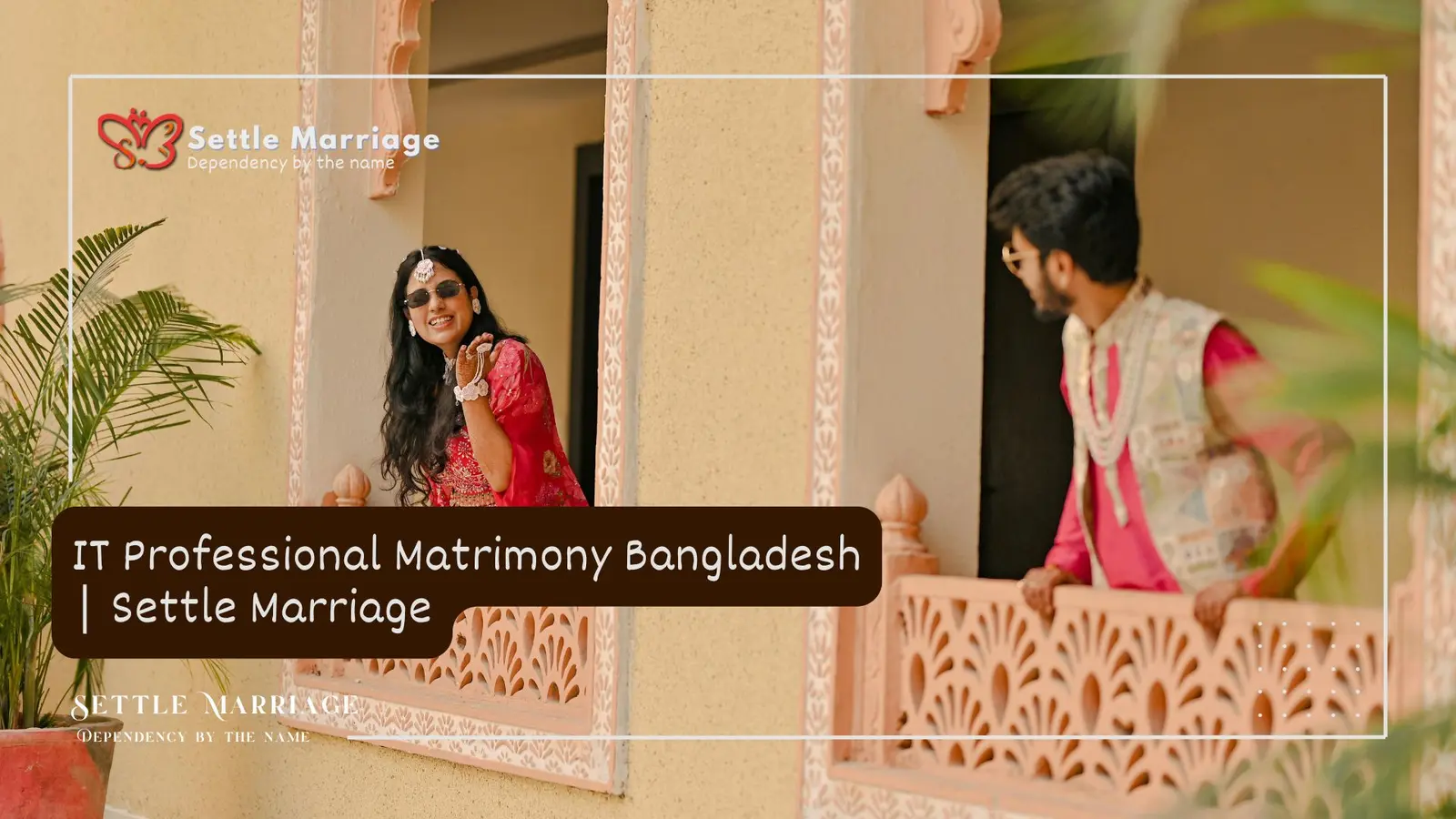IT Professional Matrimony Bangladesh | Settle Marriage