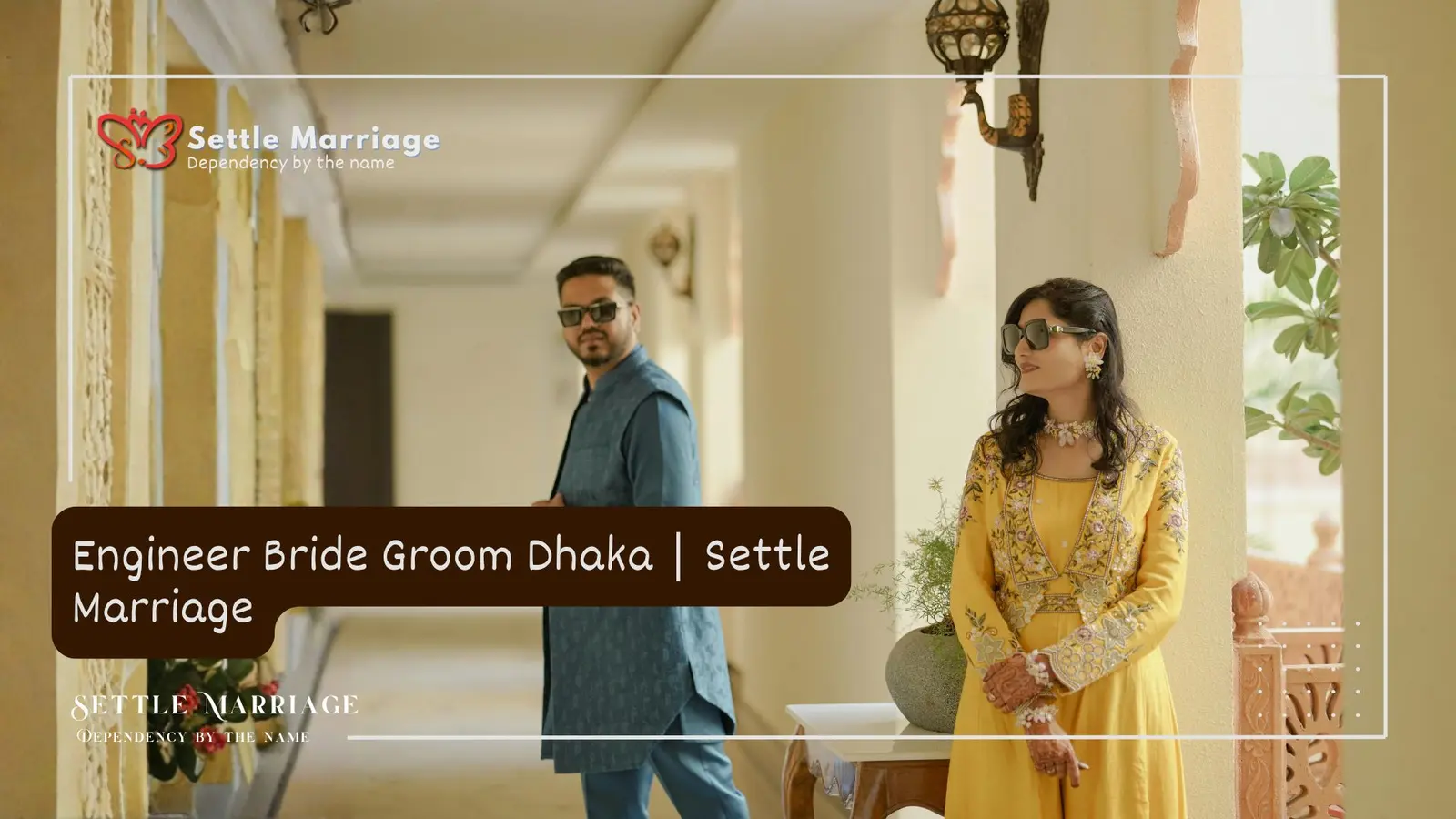 Engineer Bride Groom Dhaka | Settle Marriage