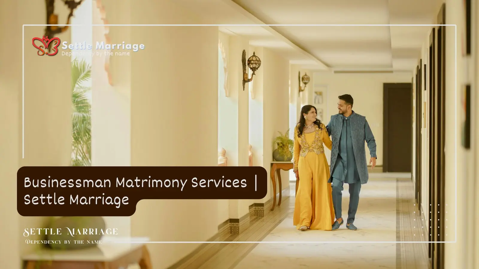 Businessman Matrimony Bangladesh | Settle Marriage